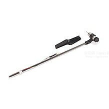 Blade FAI Heckausleger m. Motor u. Träger FAI  BLH3537 Blade mCP X