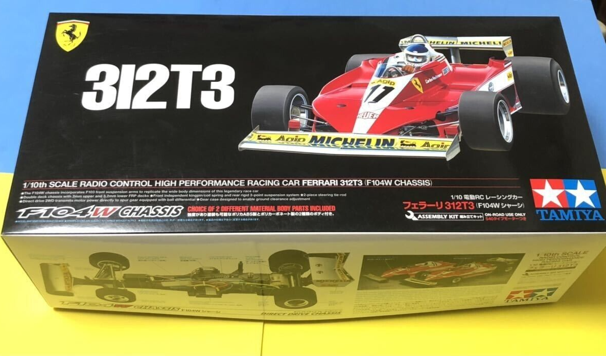 タミヤ電動RCカー 1/10 フェラーリ312T スペアボディセット 限定販売品 タミヤ電動RCカー 1/10 フェラーリ312T スペアボディセット 限定販売品