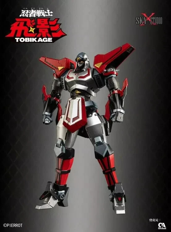 Sky x Studio SXD-13 Ninja Robot Tobikage Action Figure | eBay