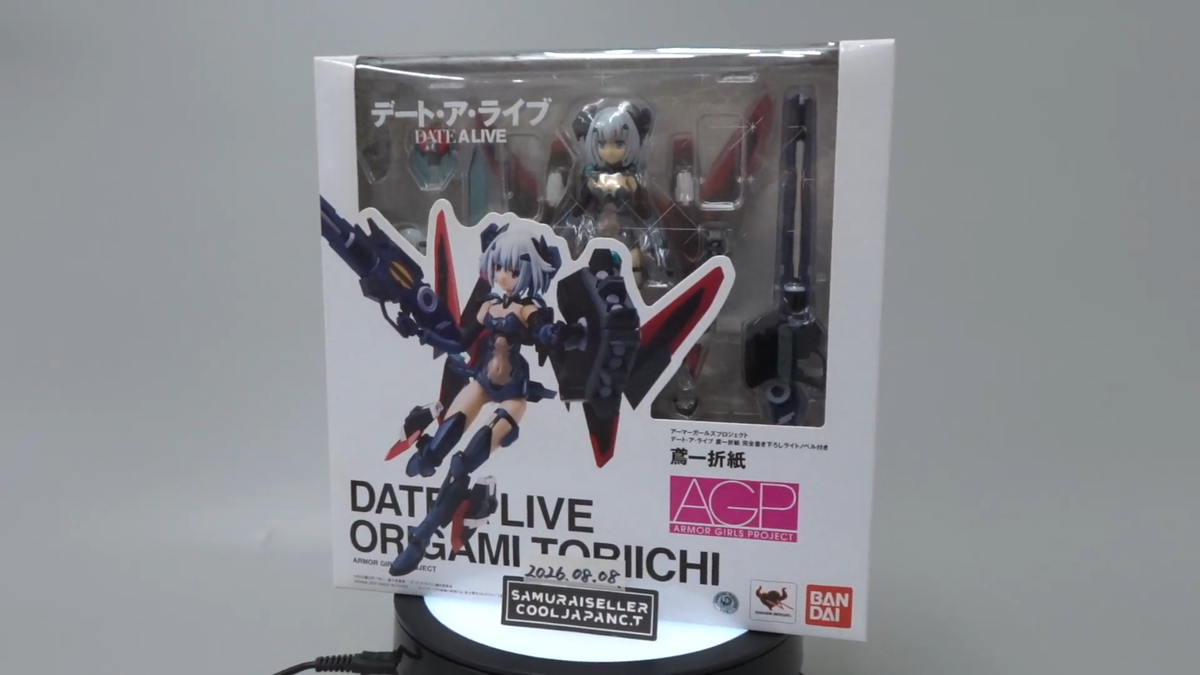 Armor Girls Project DATE A LIVE ORIGAMI TOBIICHI Action Figure