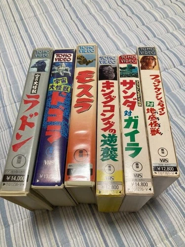 Rodan, Mothra, Baragon Set of 6 VHS Cassette Tapes Tokusatsu