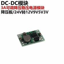 Mini 3A DC-DC Converter Step Down Module Adjustable 3V 5V 16V For RC cv