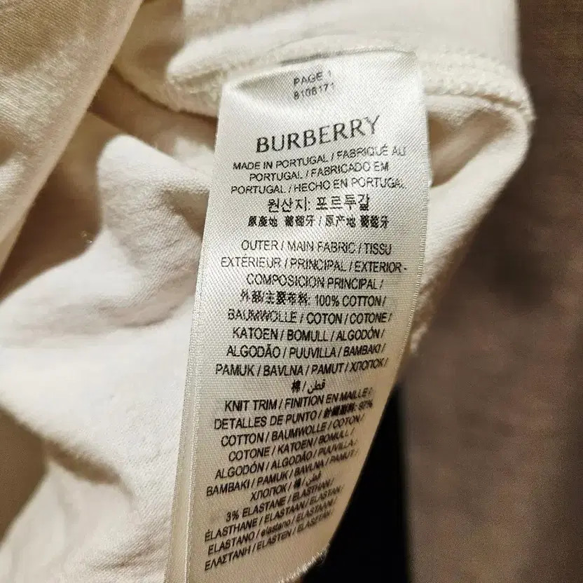 Burberry 2025 SS Embroidered T-Shirt Size M Pre-Owned thumbnail 2
