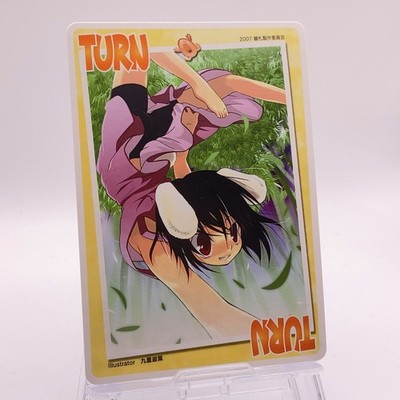 Tewi Inaba Touhou Project Cirno neu Japanese Trading Card Game TU K149