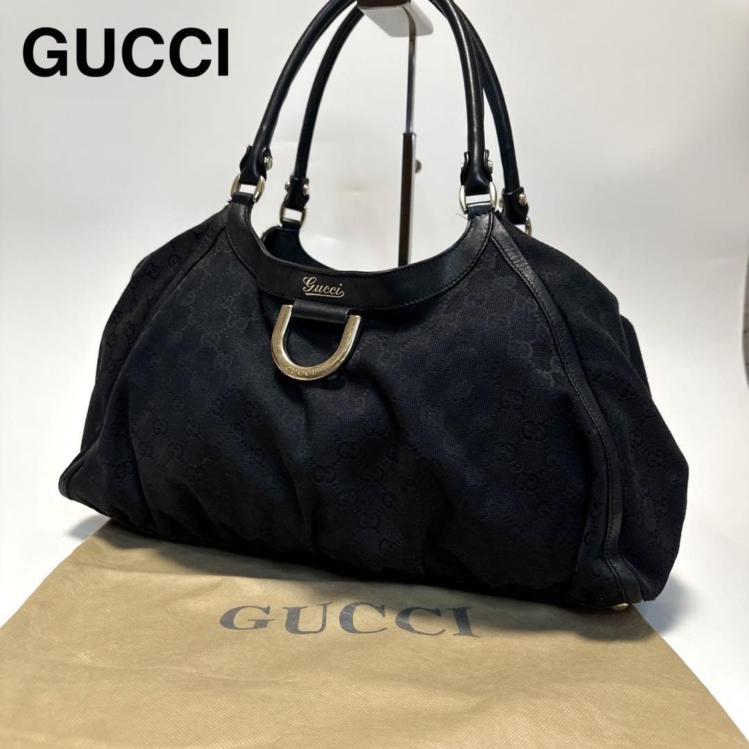 GUCCI GG Canvas Black Tote Bag Authentic G0504600