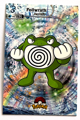 pokemon card kangaskhan Pokemon TCG Graded Card: 2001 Poliwrath 1st Edition #009 English PSA 9 –  Vancity CJ Trading Cards
