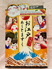 US Seller OEDO Art Face Mask Sheet J-Beauty - Kabuki Style Pattern 4 pcs