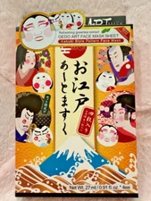 [US Seller] OEDO Art Face Mask Sheet (J-Beauty) - Kabuki Style Pattern (4 pcs)