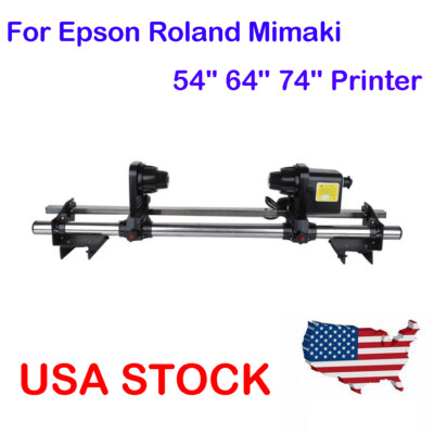 110V 54'' 64'' 74'' Auto Media Take up Reel System For Epson Roland Mutoh Mimaki