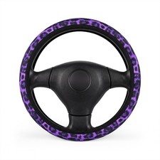 Purple Leopard Print Universal Steering Wheel Cover Fabric