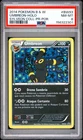 2014 POKEMON BLACK & WHITE PROMO #BW93 UMBREON-HOLO PSA 8