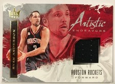 2017-18 Panini Court Kings Artistic Endeavors Jersey Cards Pick From List