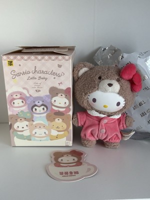 TOPTOY Sanrio Characters Latte Baby Plush Keychain Opened Box - Hello Kitty