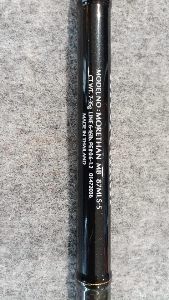 Varilla giratoria de lubina Daiwa Morethan MB 87 MLS-5 8,7 ft ligera usada Foto 2 de 4