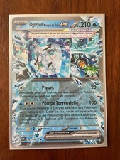 Carte Pokémon | Ogerpon Masque Du Puit EX 64/167 TWM FR | Mint/Near-Mint
