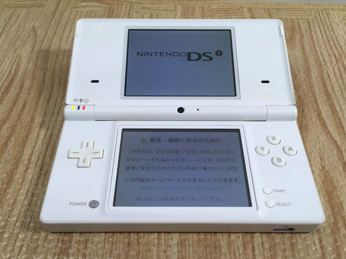 DSi 白 Amazon | ニンテンドーDSi LL ナチュラルホワイト【メーカー生産