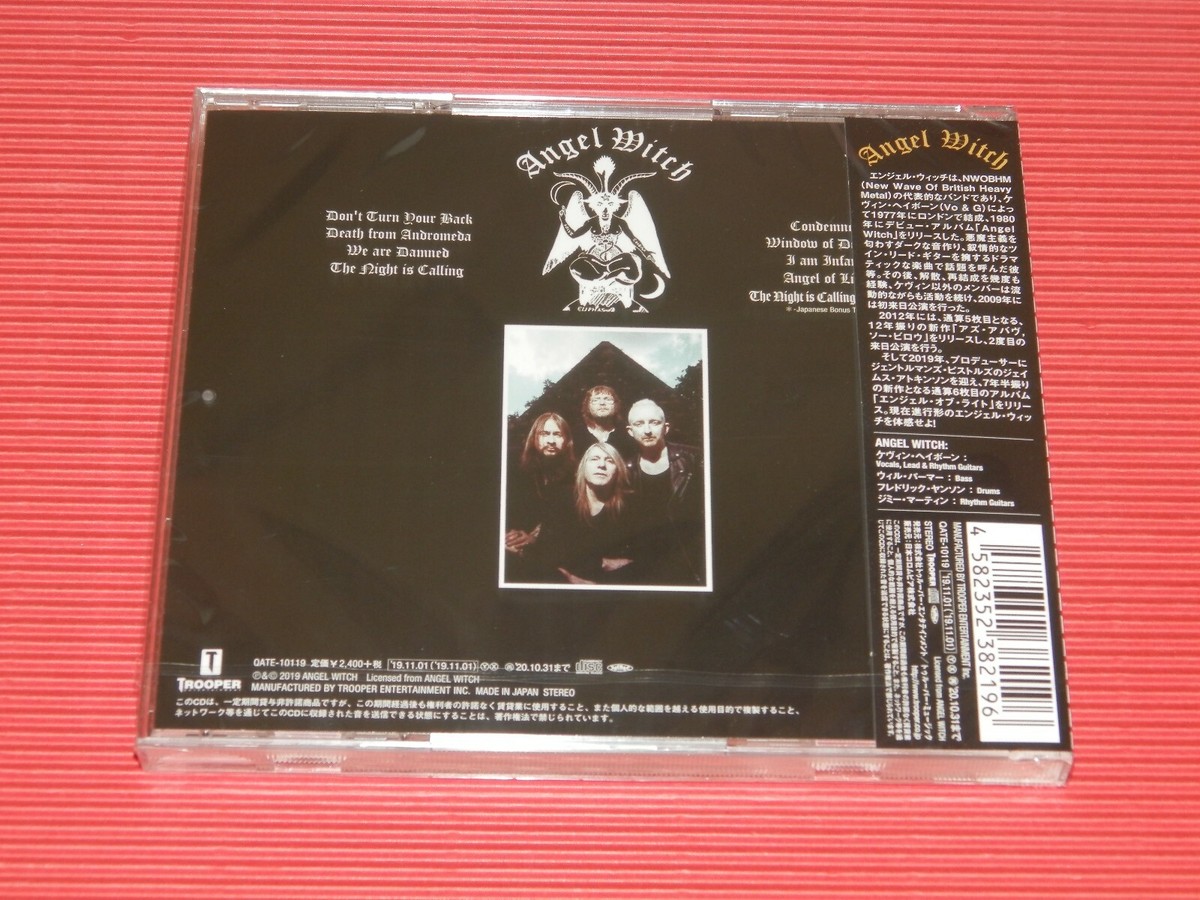 4BT 2019 ANGEL WITCH ANGEL OF LIGHT WITH BONUS TRACK JAPAN CD | eBay