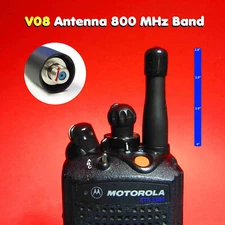 V08 Stubby 800 MHz Antenna for Motorola XPR6380 XPR6580 XTS3500R XTS5000R STX