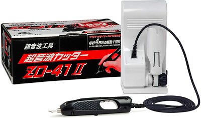 ZO-41II EchoTech Ultrasonic Compact Cutter made in Japan 