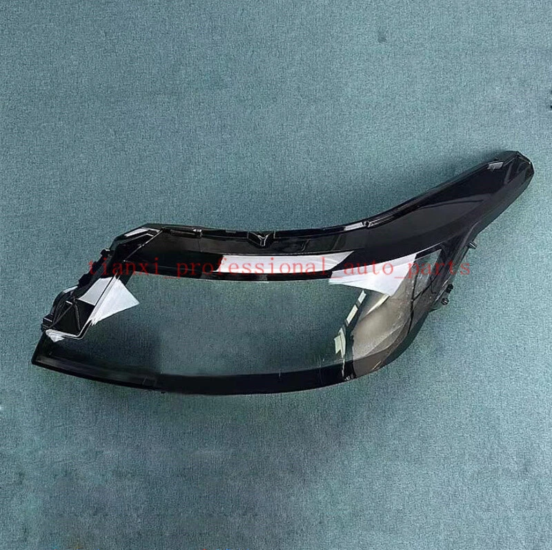 Left Side Headlight Clear Lens Cover For Land Rover Range Rover 2023-2024 - Image 2 of 4