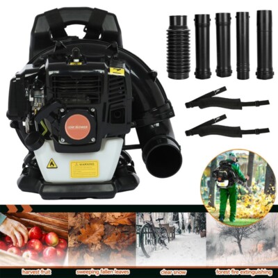 Backpack Leaf Blower Gas Powered Snow Blower 550CFM 52CC 2-Stroke 1.7HP Black 
