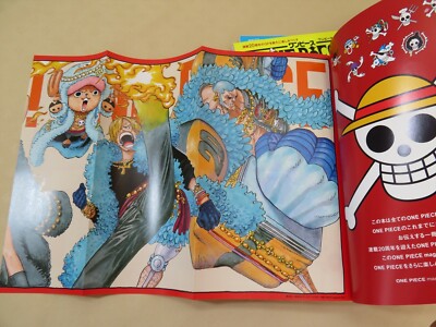ONE PIECE Magazine Vol20 3冊セット One Piece 20th Anniversary vol .1 .2 .3 magazine Japan anime book