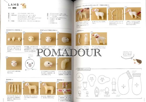 Wollfilz Tiere und süße Cafe Zakka Haushaltsartikel von Yuko Sakuda - japanische Handarbeit - Bild 10 von 10