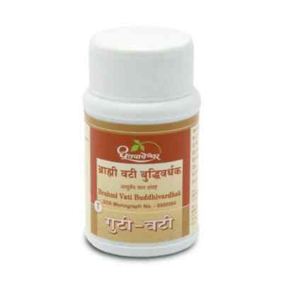 Dhootapapeshwar Brahmi Vati Budhivardhak (60 Tablets) Useful in Memory Weakness