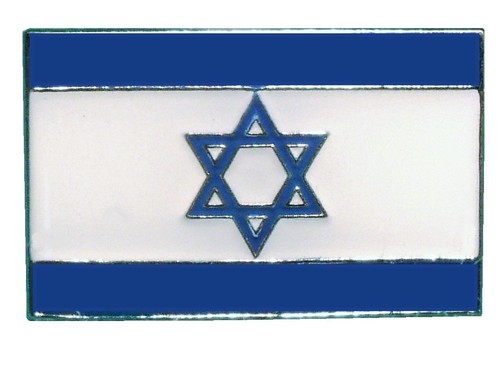 Israel Flagge Anstecknadel - 3er Set Metall Pin Mit Emaille
