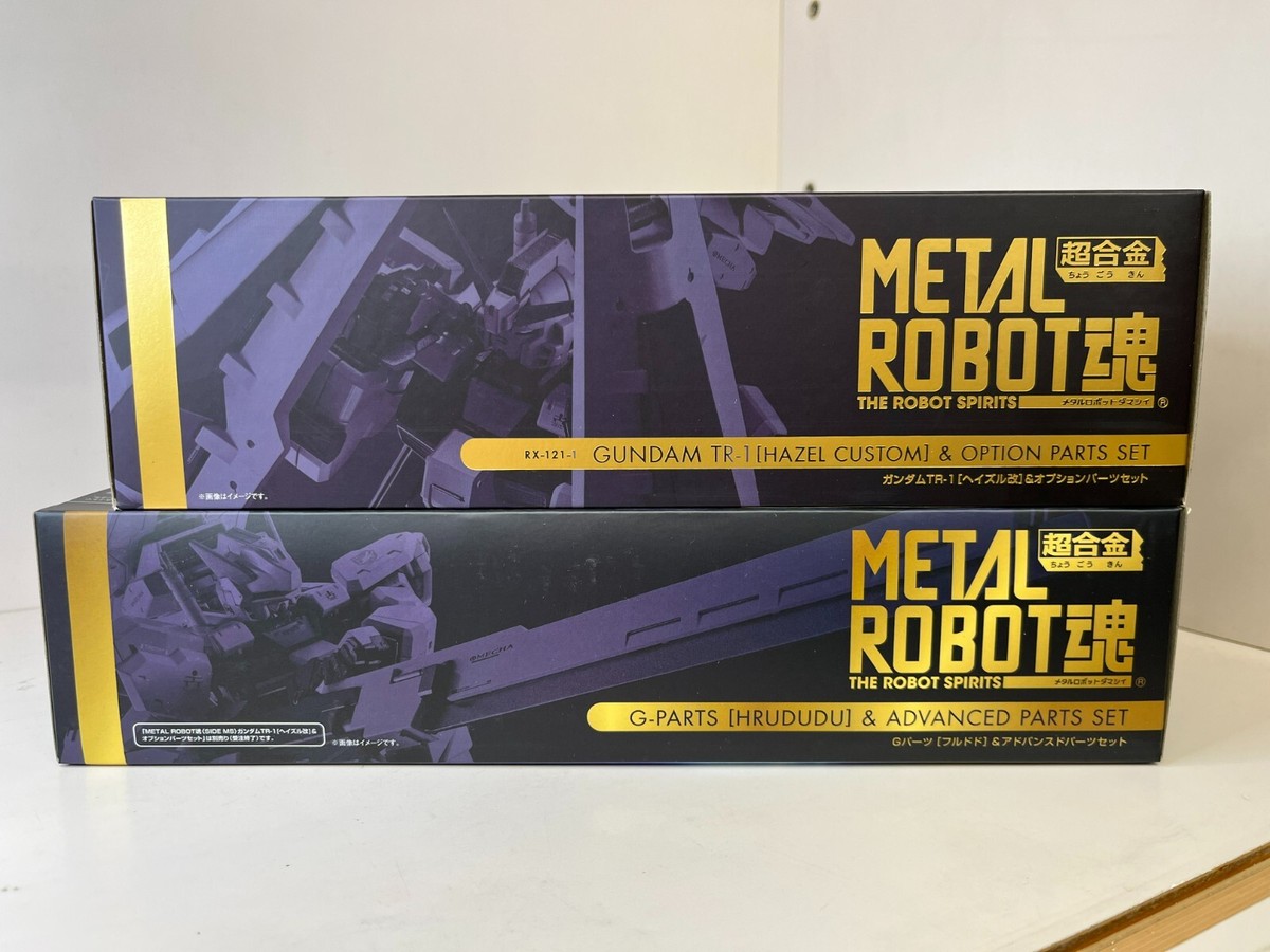 METAL ROBOT SPIRITS GUNDAM TR-1 HAZEL CUSTOM OPTION PARTS SET&