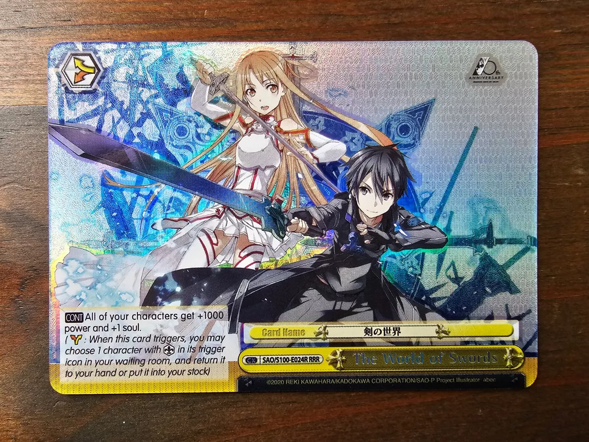 Weiss Schwarz SAO 10th Anniversary - The World of Swords RRR - English