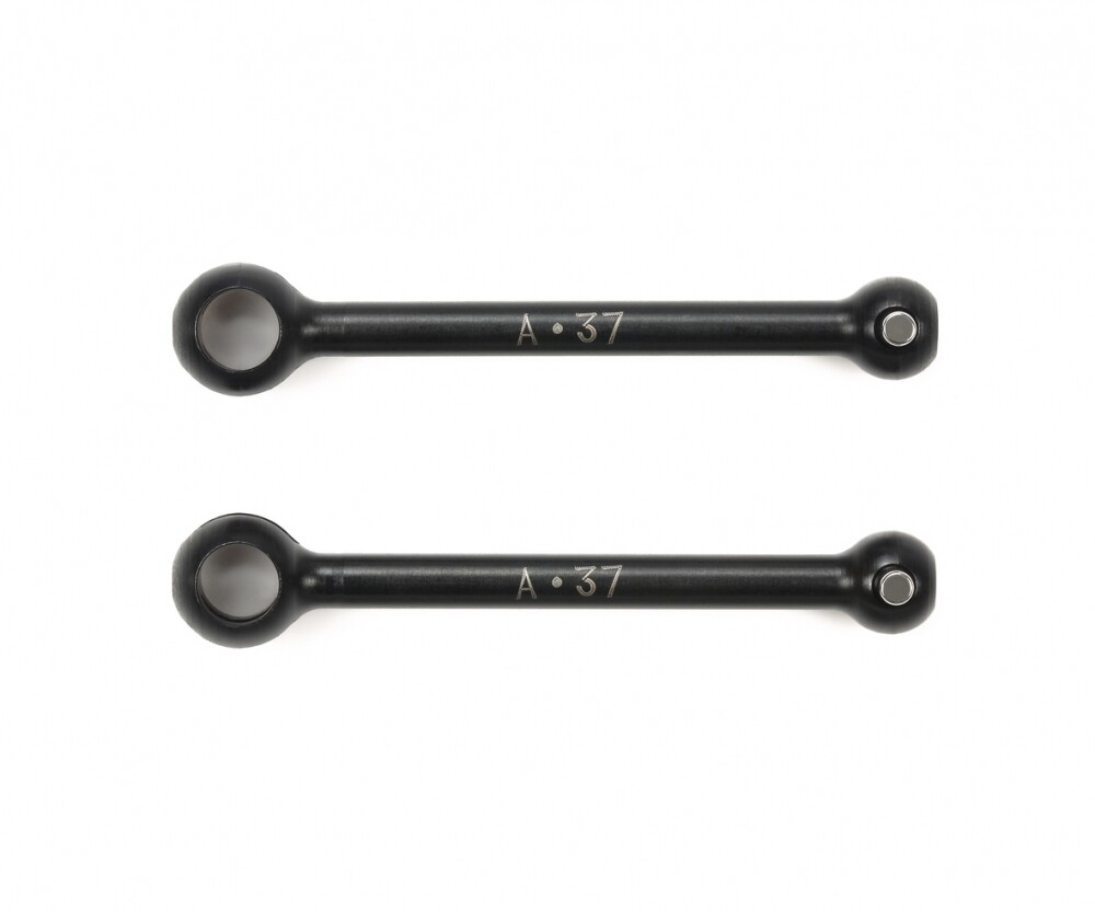 Tamiya 51700 - XV-02/TT02 37mm Half Shaft (2) - New
