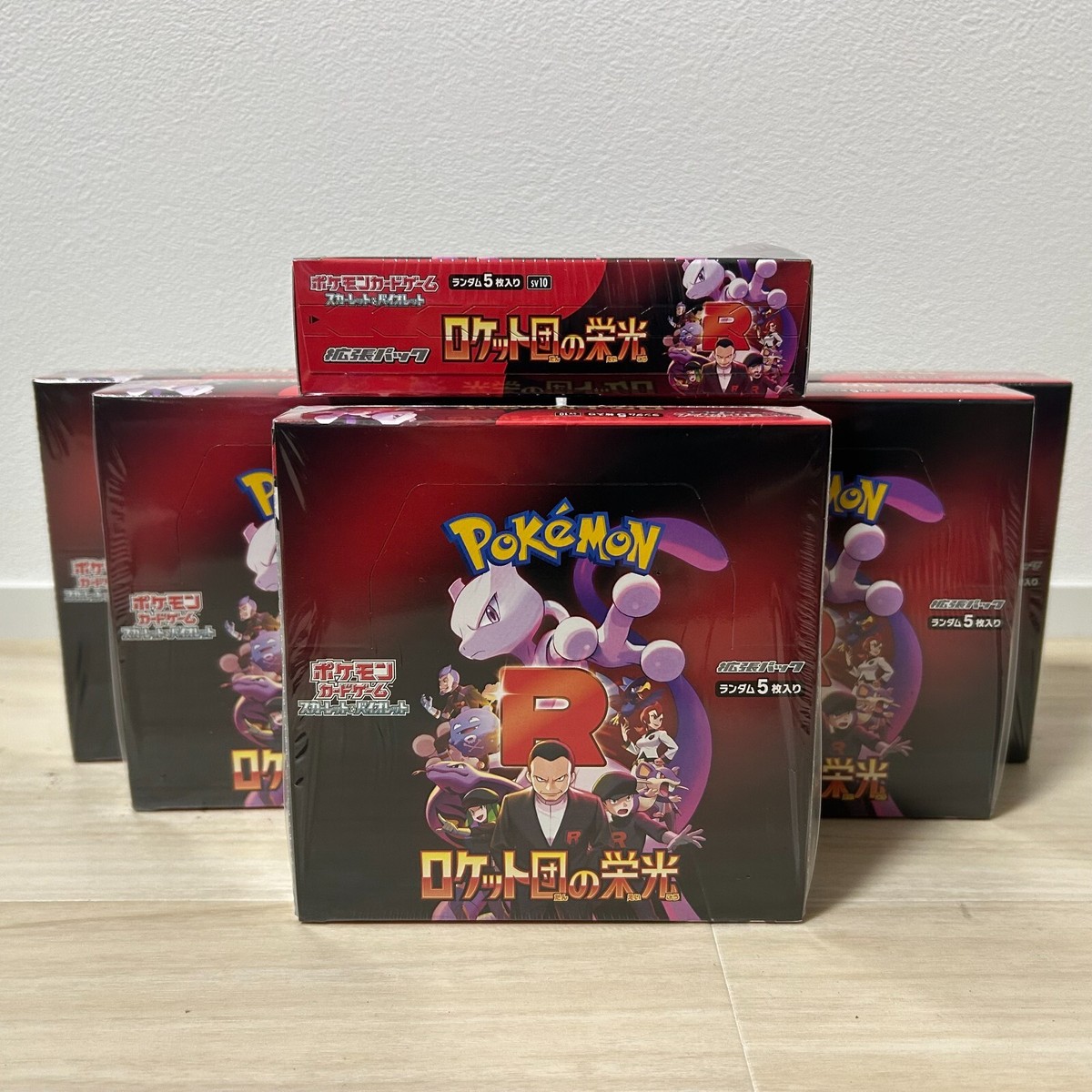 Pokemon Card The Glory of Team Rocket Booster Box Japanese w