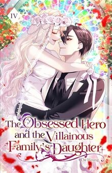 The Obsessed Hero and the Villainous Familys Daugh... | Buch | Zustand sehr gut