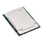 Intel Xeon Silver 4210R SRG24 10/20 2.40GHz 13.75MB L3 Cache CPU Processor
