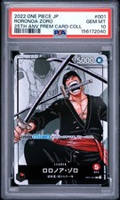 ONE PIECE JAPANESE 25TH ANNIVERSARY PREMIUM CARD COLLECTION RORONOA ZORO PSA 10