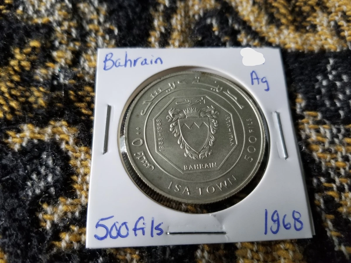 1968 Bahraini Coins for sale | eBay