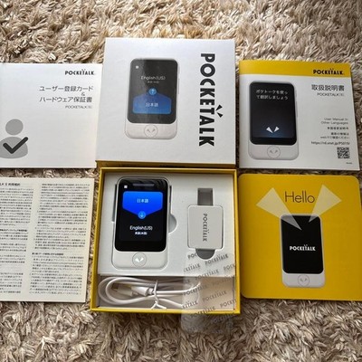 Pocketalk S AI Voice Translator 74 Languages 2yr Global SIM Japan Unused New
