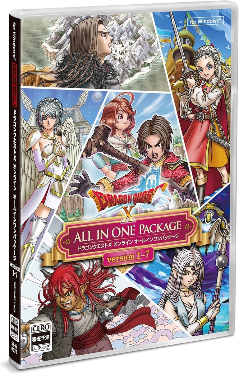 New PC Windows Dragon Quest X Online All-in-one Package ver. 1-7