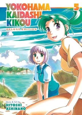 Yokohama Kaidashi Kikou: Deluxe Edition 5, Ashinano, Hitoshi, New Book