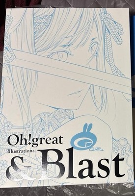 Oh Great Illustrations and Blast Art Book Illustrations Blast | eBay