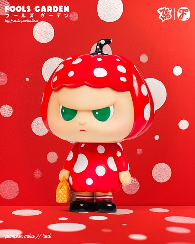 ZCWO Fools Paradise Pumpkin Miku // Red Limited Ver. Fashion Figure 25cm New - Picture 4 of 9