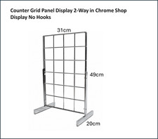 Counter tabletop Grid Panel Display 2-Way in Chrome Shop Display