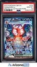 Pokemon 2023 Charizard ex 223/197 Full Art SIR Obsidian Flames GEM MINT PSA 10