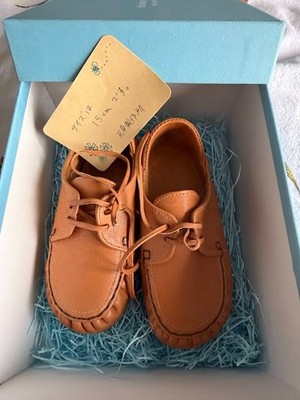 Caramel-colored leather loafers for boys, classic handmade