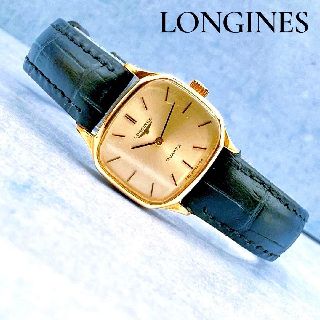 Longines Women's Rectangular Wristwatch Unisex, W… - image 5