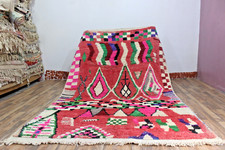 Tapis berbère marocain fait main 100 % laine tapis boho vibrant 9,4 x 6,2 tap...