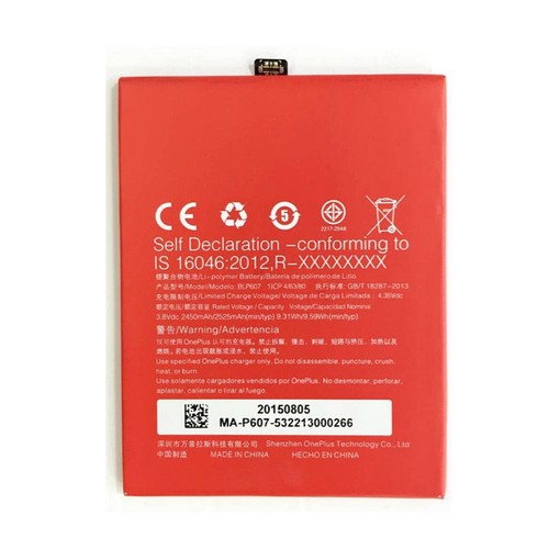 Original 2450mAh Battery BLP607 For OnePlus X 3.8V - Zdjęcie 3 z 4