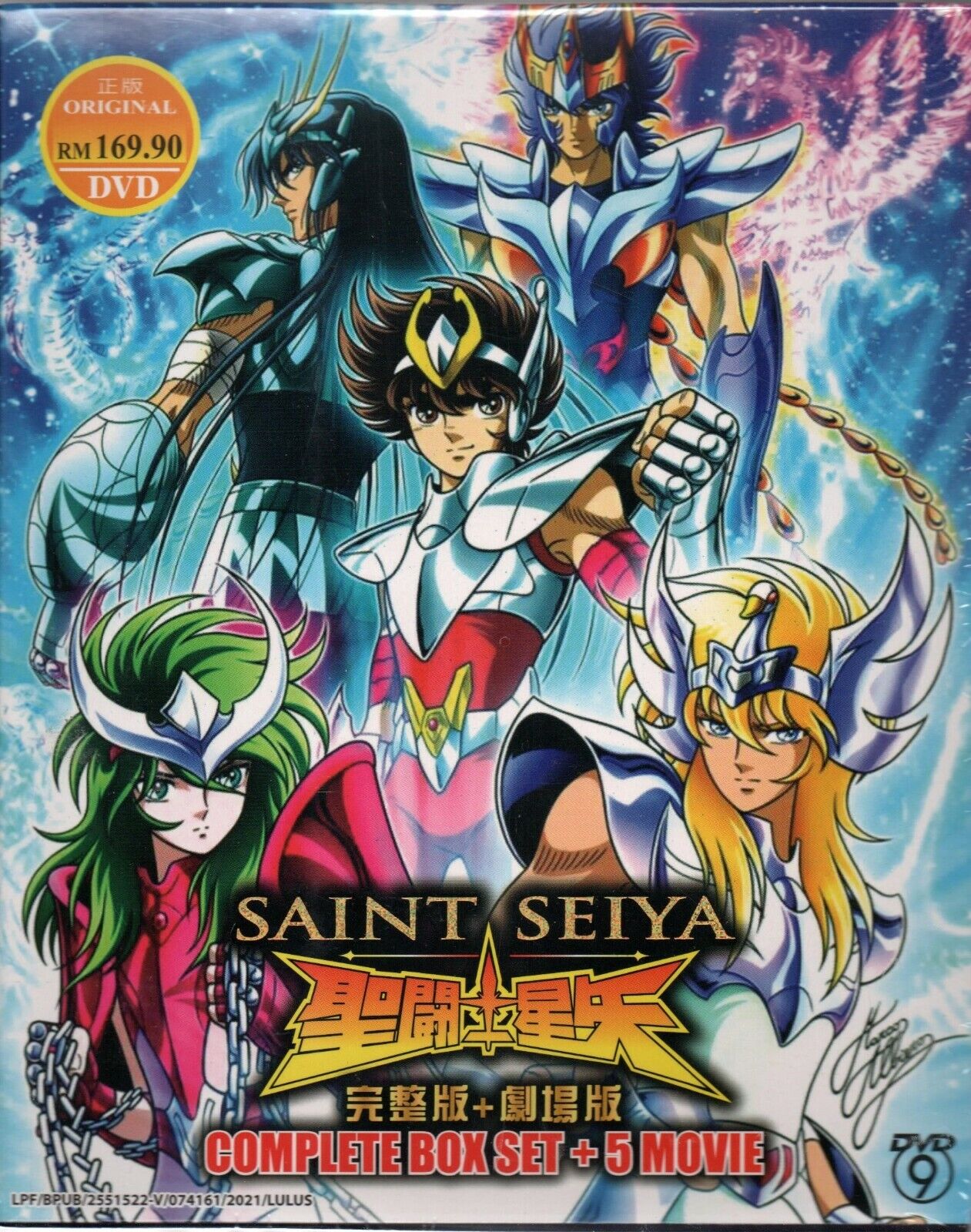 DVD Anime Saint Seiya Omega Season 1-2 Vol. 1-97 End English Subtitles  +Shipping