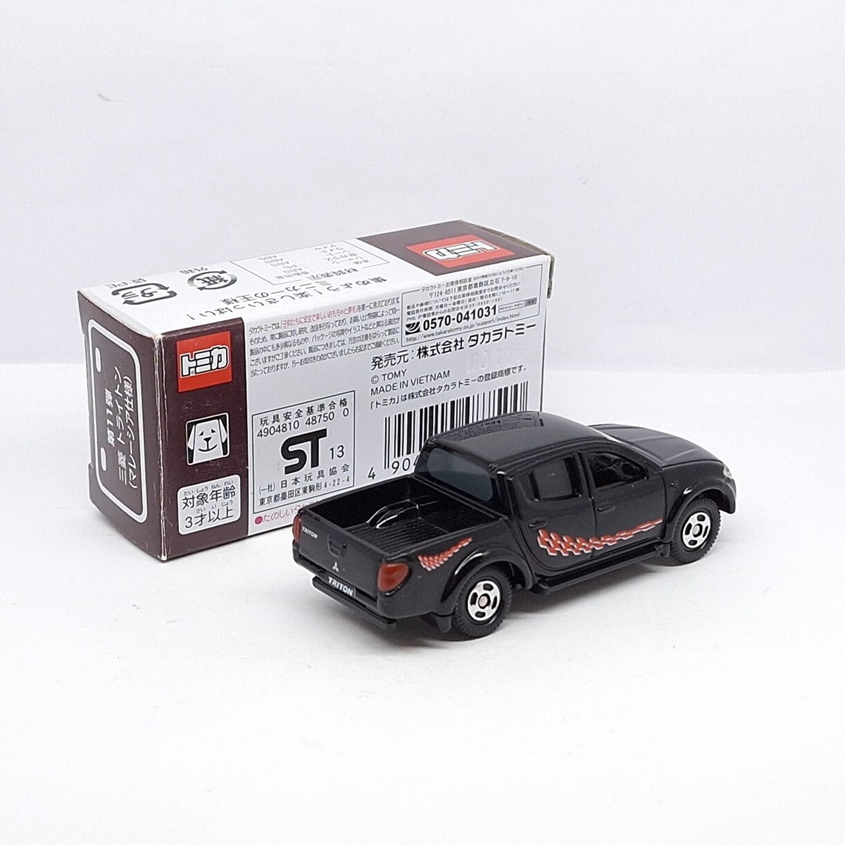 ミニカー Wits MITSUBISHI Triton 2009 W368 Wit'S W368 1/43 Triton Black Mica Minicar | eBay